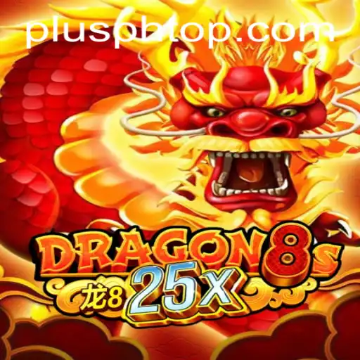 Exploring the Enchanting World of Dragon8s25x: A Deep Dive into Its Gameplay and Unique Features